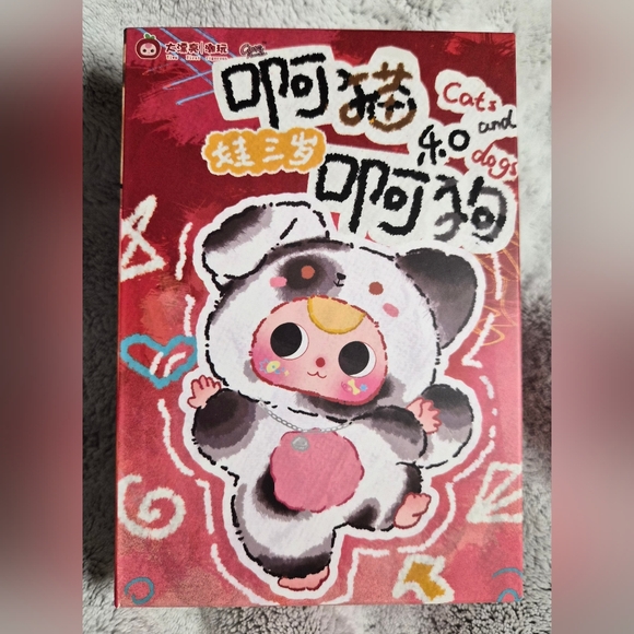 BB3 Collectible Character "Cheese" from Dog & Cat Series #10 - Picture 11 of 16